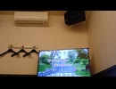 ｢トレセン音頭｣を歌ってみました