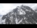 drone shot showing the snow mountain in full