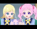 ひみつのアイプリ リング編 第29話 (80話)「うらないとひみつの夢」