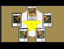 手作りマジックアンドウィザーズ紹介動画≪DEATH-T編≫ #遊戯王  #遊戯王ocg  #マジックアンドウィザーズ  #M&W #マジック＆ウィザーズ #ワクワク