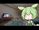 WAGYU投資で、不労所得なのだ！【ポンジスキームにご用心】
