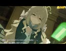 3分で分かる先生への愛が重すぎるミヨちゃん