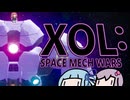 人型ロボで宇宙戦争を戦い抜く【XOL:宇宙ロボ戦記】