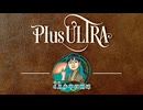 スーパー4五歩早仕掛け【戦法PLUS ULTRA!!】
