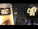 【社会人5年目のリアル飯】