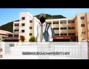【フタリソウサ】桃源晩夏　第一話【実卓リプレイ】