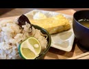 【松茸フェチにさせられてしまった】コラボ動画の1人反省会をする、妻のしもべ。