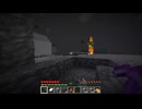 【minecraft】サバイバルでまったり整地して新しい世界作るわ【Part773】