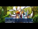 【FGO】失われた水の都21