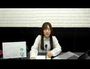 【47】 直田姫奈の#ひなまるーむ