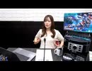 【49】 直田姫奈の#ひなまるーむ