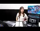【49】 直田姫奈の#ひなまるーむ おまけ