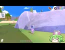 【Re:Fresh】人外の機動力を手にしたずんだもん