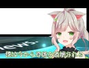 とある石の問題集