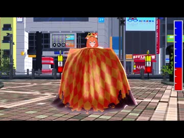 寄付を募るマリーちゃん