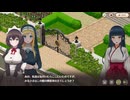 【コラボ】嫌な顔されながらおパンツ見せてもらいたい × スイートホームメイド　イベントシナリオ『嫌パンコラボ』