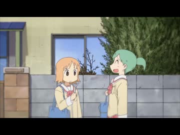 cynical フェっちゃん