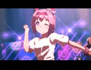 【ウマ娘】ライブ（ハルウララ）Gaze on Me!