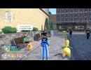 ポケモンZA(主人公が服を着替えた後のバトル)