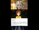 VTuberのイベント、10月前半だけで3件も脅迫文書で中止に　#shorts 【かしこまり/えのぐ/とおこ/VTuber】