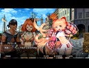 【アイオラ】アイオライトリンク　イベントシナリオ　ケンカ両成敗ですぅ！【DMM】