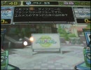 らんさあ07のanswer×answer動画その255