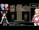 バウンティ・ソードRTA 10時間9分33秒 Part8 / 8（最終回）