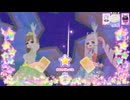 VIP級の男によるひみつのアイプリプレイ実況3