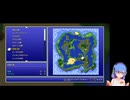 【FF3】ジョブ サイコロ縛りP7