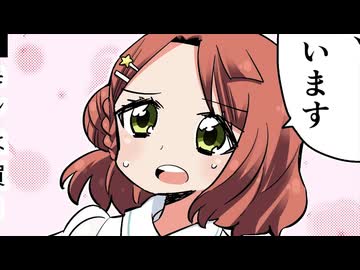 黒塗りゲームフリーク宛て書簡