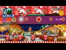 たださいたま2000をフルコンするだけの動画