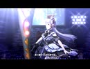 【ゴールドシップ】Special Record!【ウマ娘】