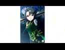 【ウマ娘】サトノクラウン［黒翠千里行］【ガチャ演出】
