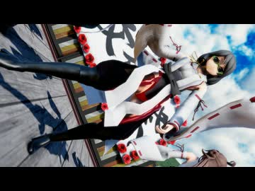 【MMD R-18】金剛，比叡，榛名，霧島，暁，響，電，雷 で『シニカルナイトプラン』