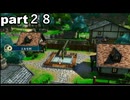 「空の軌跡the1st」part２８　温泉だーー