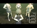 【花隈千冬SV】Los! Los! Los! 幼女戦記ED