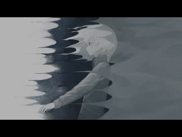 淋漓 / 鳴花ヒメ