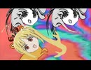♪～