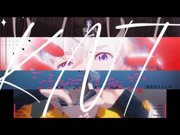 【にじさんじMMD】かなてぃしかいない【風楽奏斗まとめ】