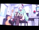 【作曲】STAGE （feat. 夢ノ結唱 ROSE)
