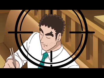 精神異常者を排除しようとするスナイパー