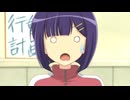 え、あ、はい