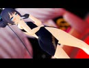 【ブルアカMMD】キサキでApple pie