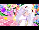 【MMD】グリアロちゃんでおじゃま虫Ⅱ