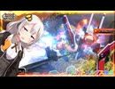 【EXVS2IB】ルプスの日常動画 part59【紲星あかりVOICEROID実況 バルバトスルプス視点】