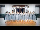 【踊り手12人で】モブノデレラ／≠ME  踊ってみた