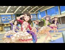 デレステMV「Vast world」奥山沙織推しカメラ