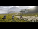 ゴースト・オブ・ヨウテイ その45