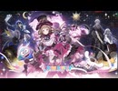 《アークナイツ》X《サンリオキャラクターズ》コラボ第２弾PV