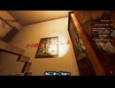 【WhiteCUL実況】ShadowsOfDoubt【009】